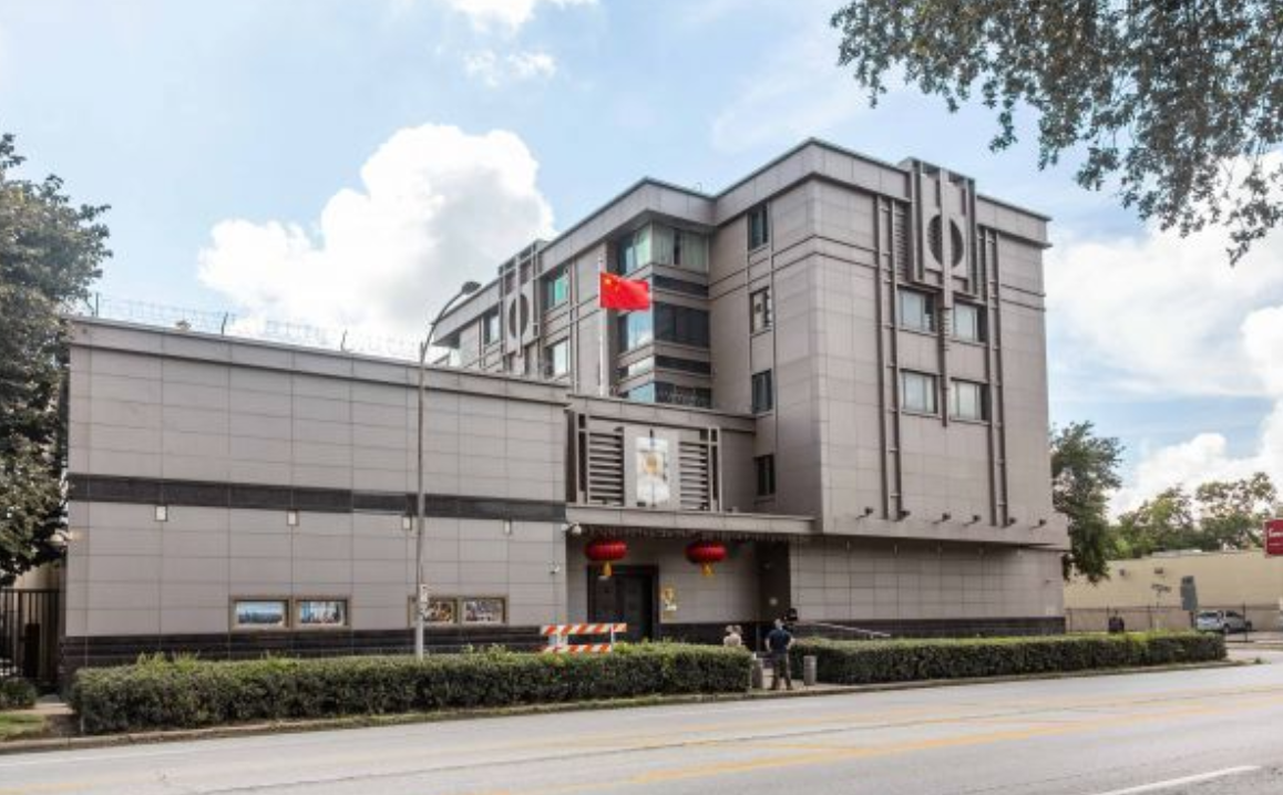 美媒呼吁:重新开放休斯敦中国领事馆,原因是将促进休斯敦发展