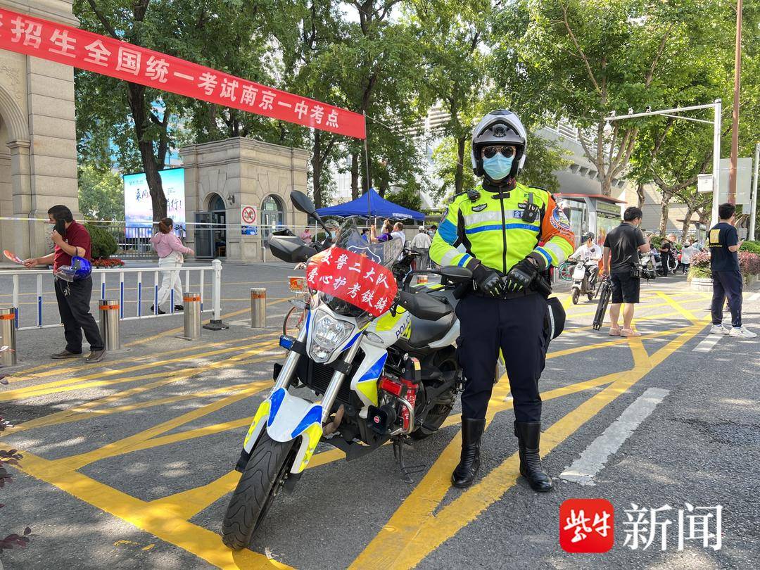 金陵美"警"|王汝成:一名青年辅警的为民情怀