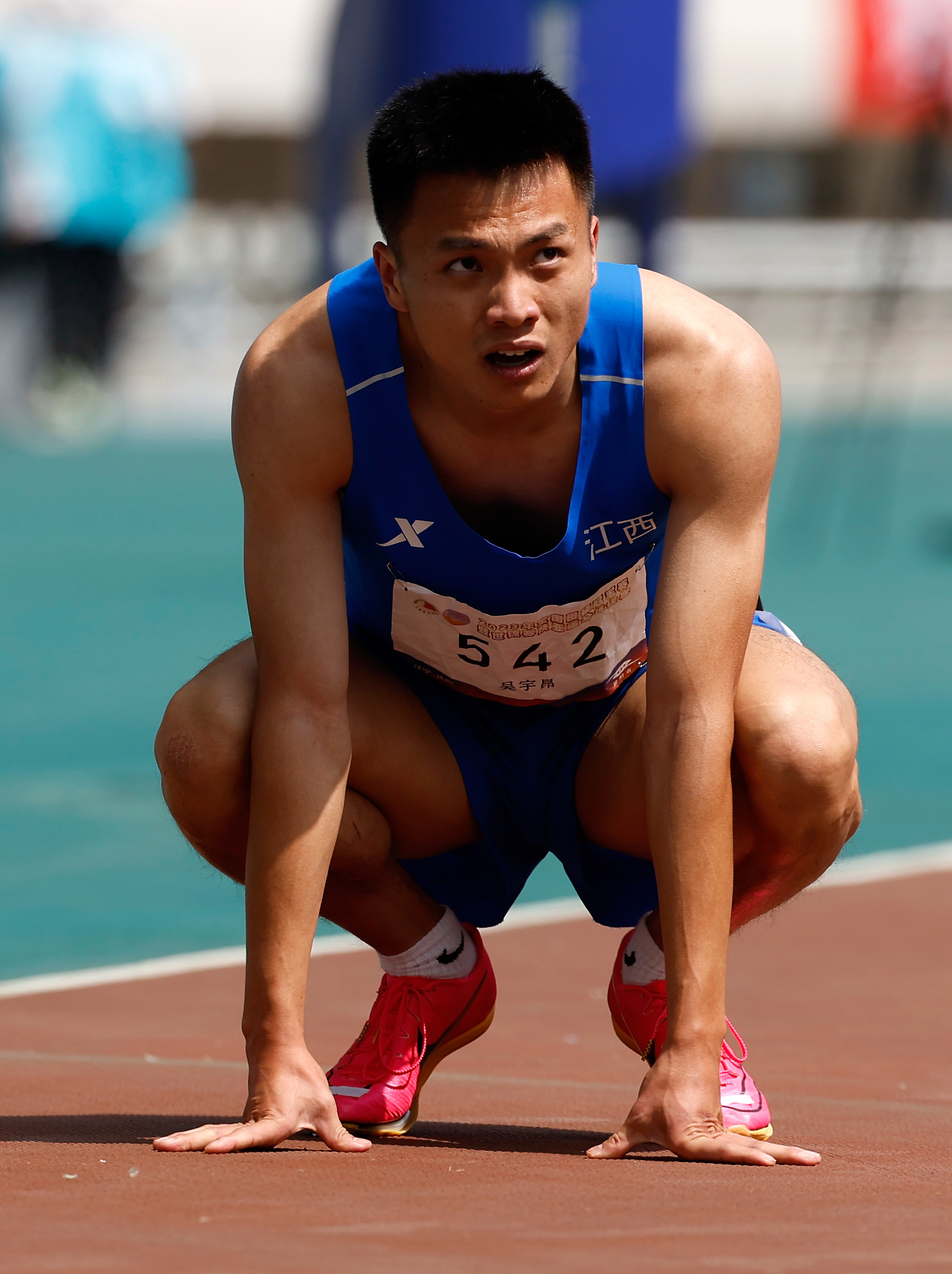 田径——全国冠军赛:吴宇昂获男子400米冠军