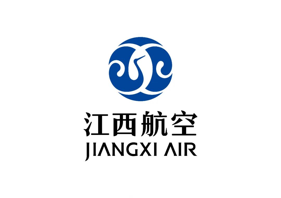 江西航空第十六架飞机降落在南昌昌北国际机场