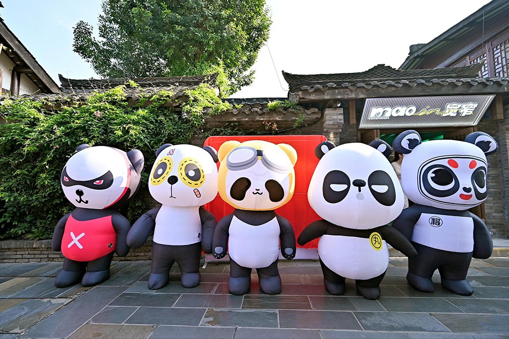 成都五大顶流熊猫ip正式亮相,丸宝c位担当"迎大运"