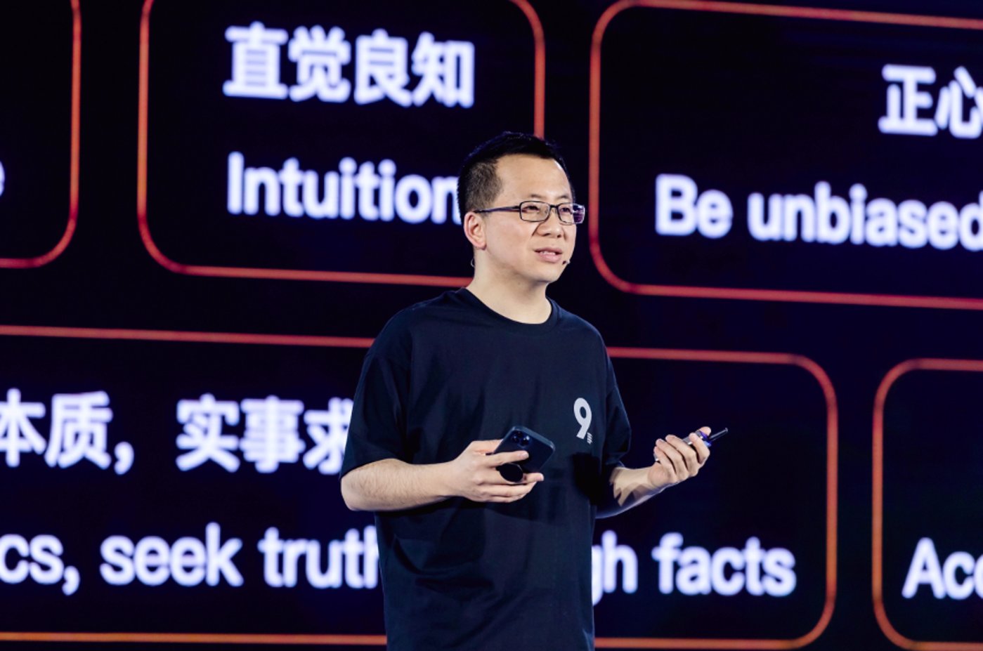 这本书为什么值得抖音创始人张一鸣一再推荐?看完我明白了