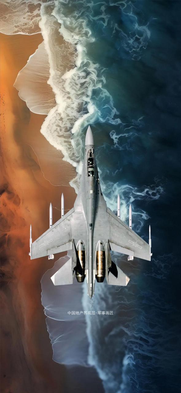 歼16远程猎杀  本文并不代表小编赞同其观点和对其真实性负责.