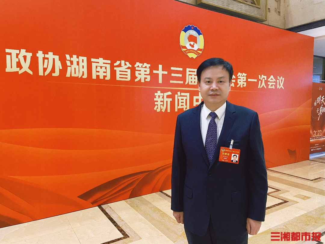 两会好声音丨谢永红委员:将心理健康教育列入国家课程