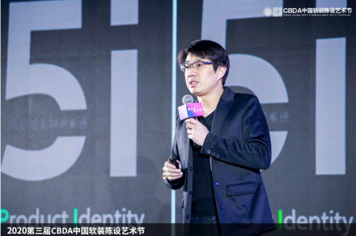 az人物|邵唯晏:后疫情时代,交互将决定一个人的创造力