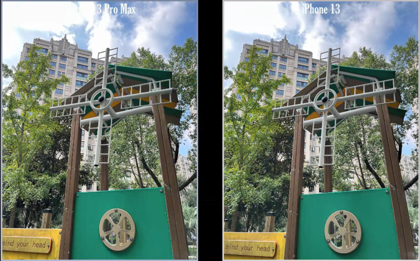 iphone13promax与iphone13拍照比拼:多1颗镜头,差距真就很大?