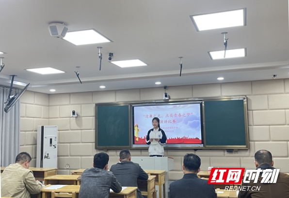 湘潭县云龙中学举行清廉教育演讲活动