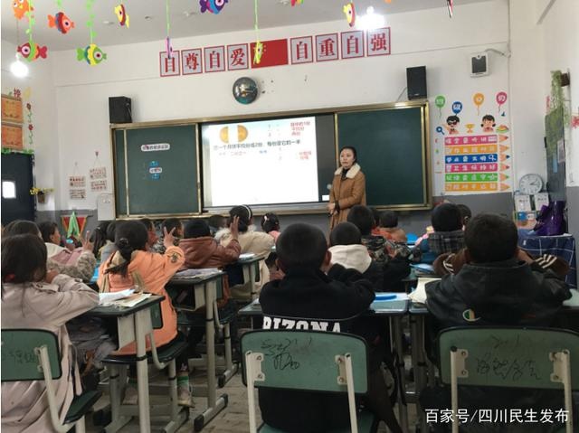 宜宾市叙府实验小学校图片