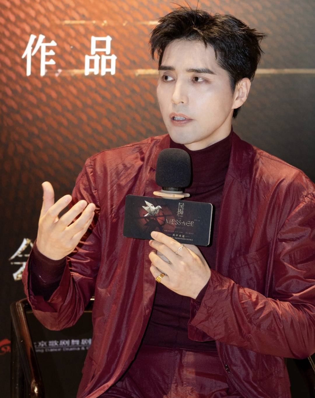 当麦家《风声》遇见阿云嘎音乐剧一部谍战文学经典的舞台归乡