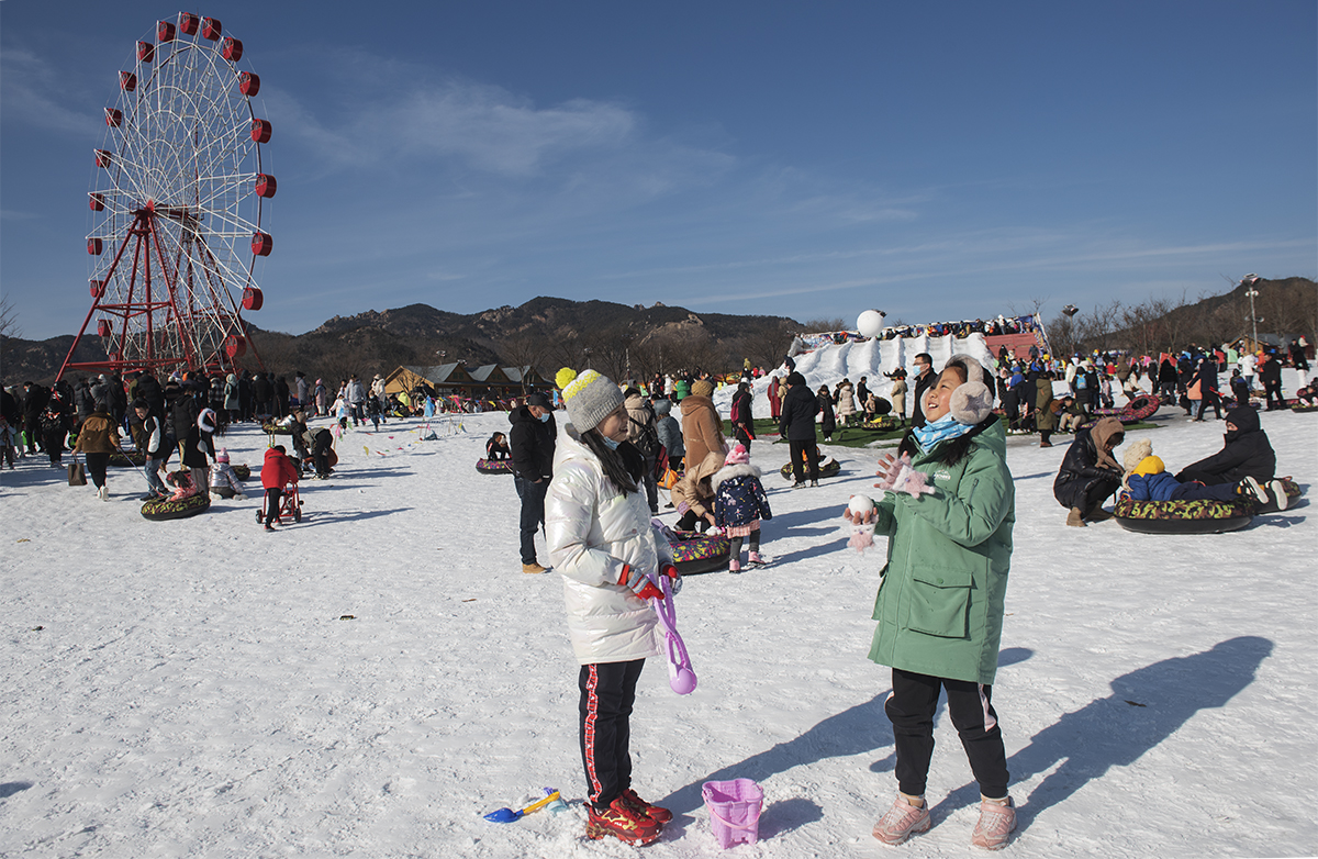 青岛世博园滑雪场图片