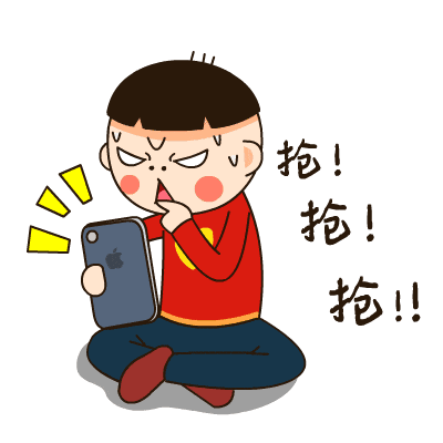 十一延边文旅活动最全攻略!福利满满!