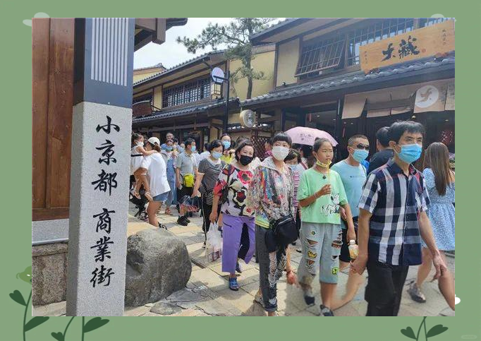 大连日本风情街"盛唐小京都"引发热议与关注