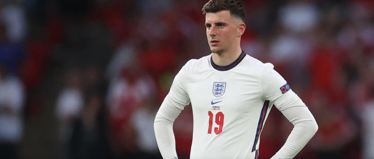 芒特推迟加入英格兰队