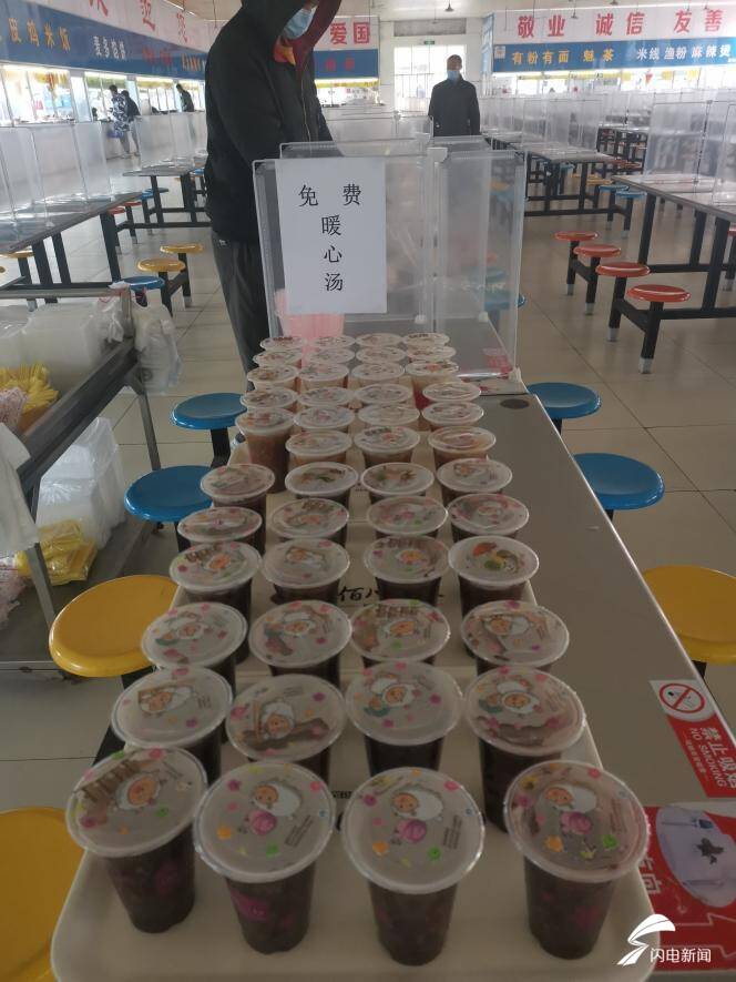 德州科技职业学院副院长焦光利走进"直播间" 搭建师生"连心桥"