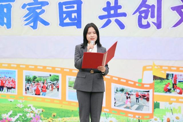 彭州市延秀小学刘蓉图片