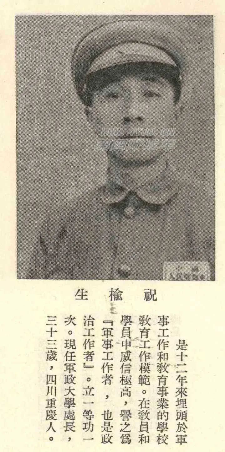 这位独臂总师说:打个平手有什么用啊,非得把它打掉!