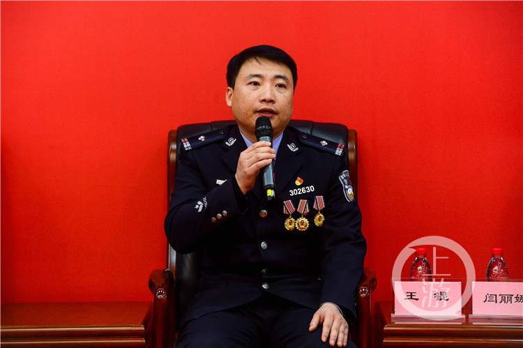 "渝警楷模"王锟:"办案说法"的幕后英雄
