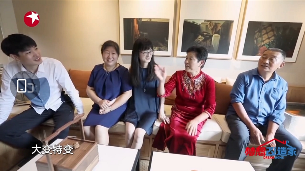 《梦想改造家》第八季暖心回归 回访特辑重温感动