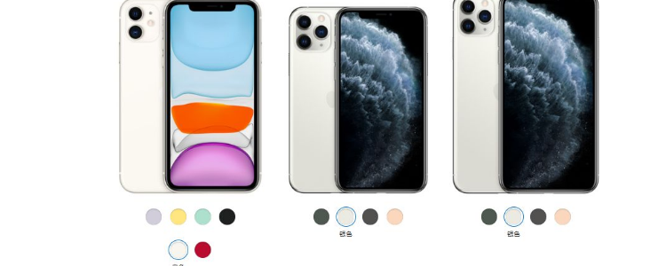 苹果11支持5g吗，苹果11支持5g吗网速