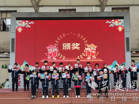 争做好少年 洪山区张家湾小学举行新学期开学典礼