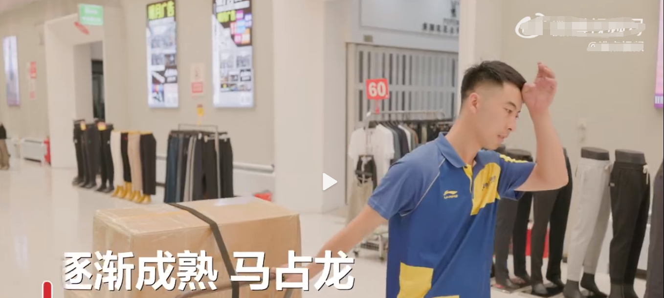 浪漫至极!快递员马占龙用12个包裹向妻子再次求婚