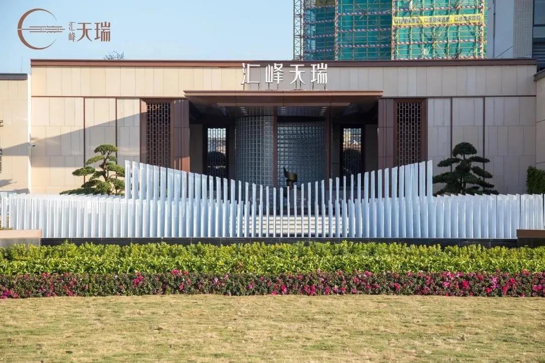 「41周」轩汇豪庭夺周销冠,毛坯均价约7075元/㎡