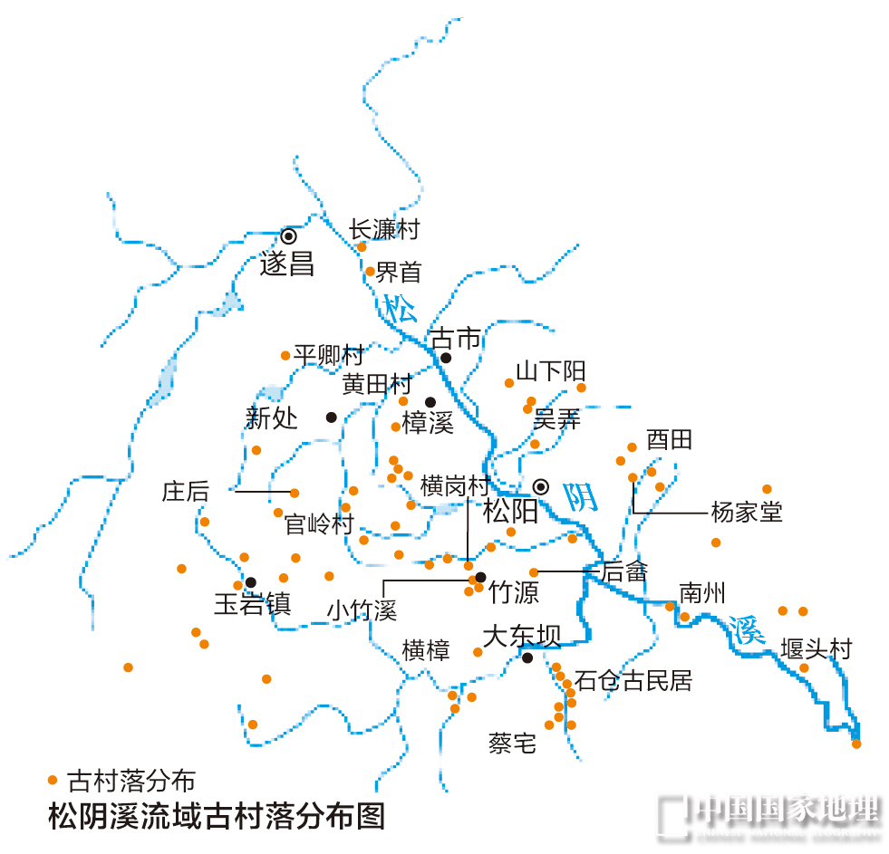 松阳西屏地图图片