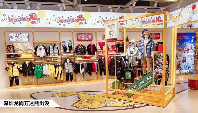 江西佰盈体育工业园欢迎万达商管集团副总裁孙亚洲一行莅临指导