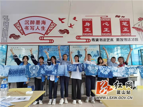 蓝山一中:"双减"政策下打造魅力"非遗"课堂