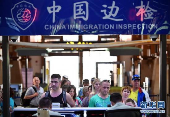 前海南行政区负责人雷宇谈自贸港建设:重点瞄准新加坡和中国台湾