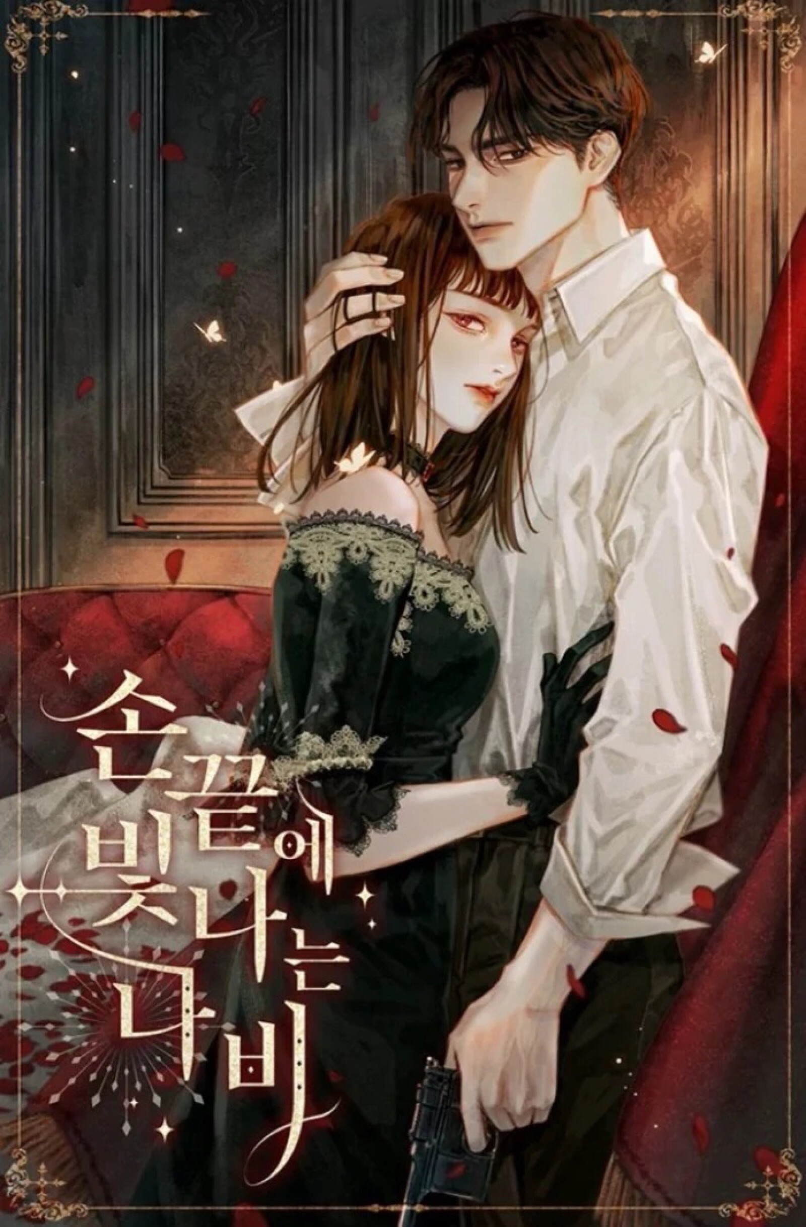 《夫人才是真大佬》她身披多层马甲,又a又飒,封爷宝贝真迷人