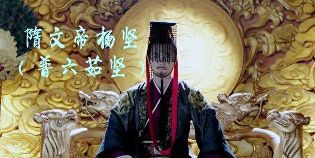 隋朝开国皇帝:杨坚的传奇故事