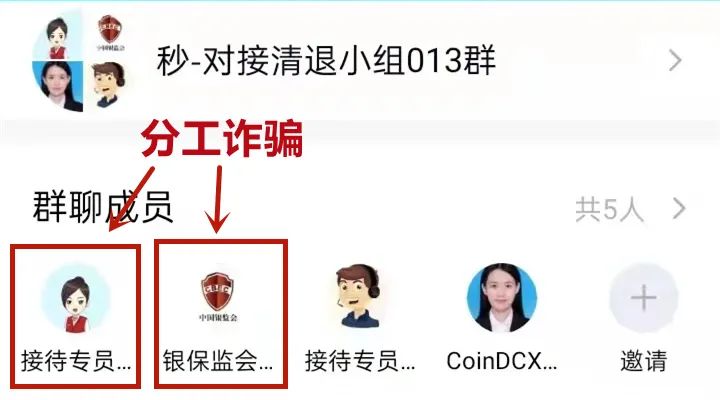 p2p被骗怎么优先拿到钱(p2p被骗怎么优先拿到钱呢)