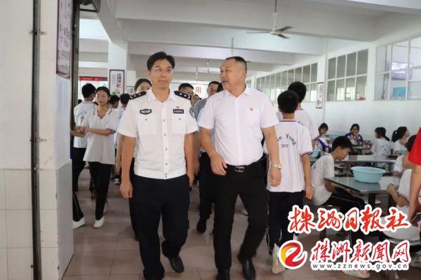 唐文发一行赴茶陵县云阳中学开展食品安全检查工作