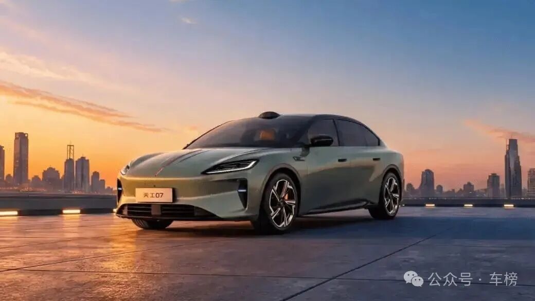 2026 Hongqi Tiangong 07: 800V Sedan Offers Up to 730 km Range From $25,000 - Fresh Motors
