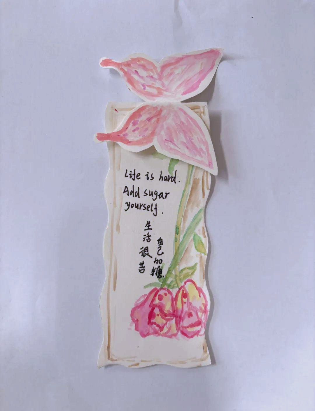 英语书签大赛:激发热情,成就未来