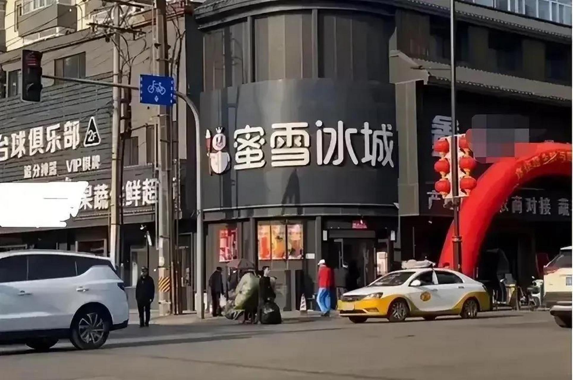 殡葬 一条街图片