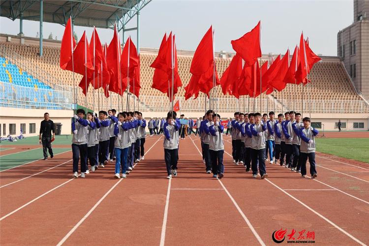 奋勇拼搏为梦想 强健体魄向未来——青岛电子学校2023年春季运动会