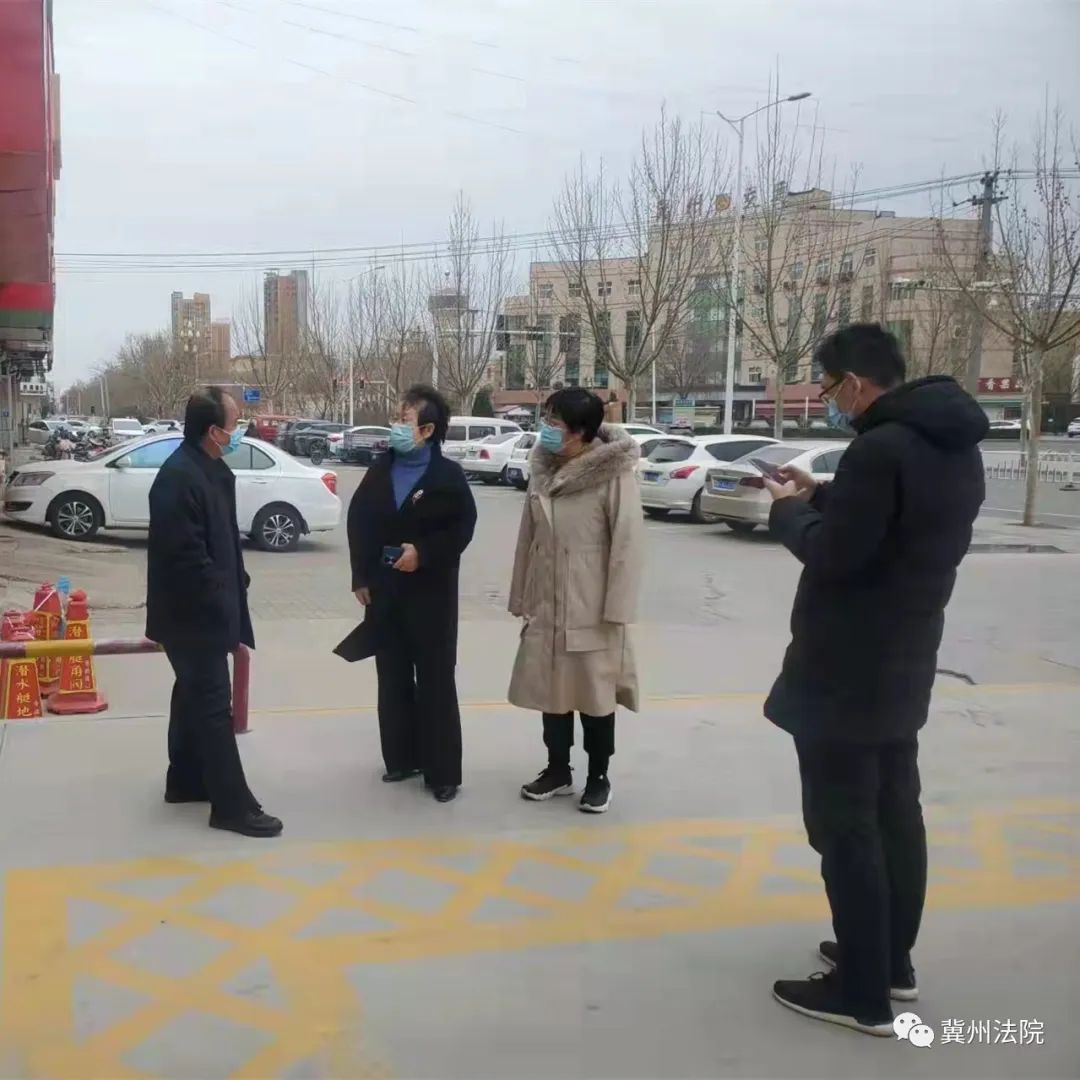 政法委书记李秋良, 法院党组书记,院长李占芳一行实地督导冀州区人民