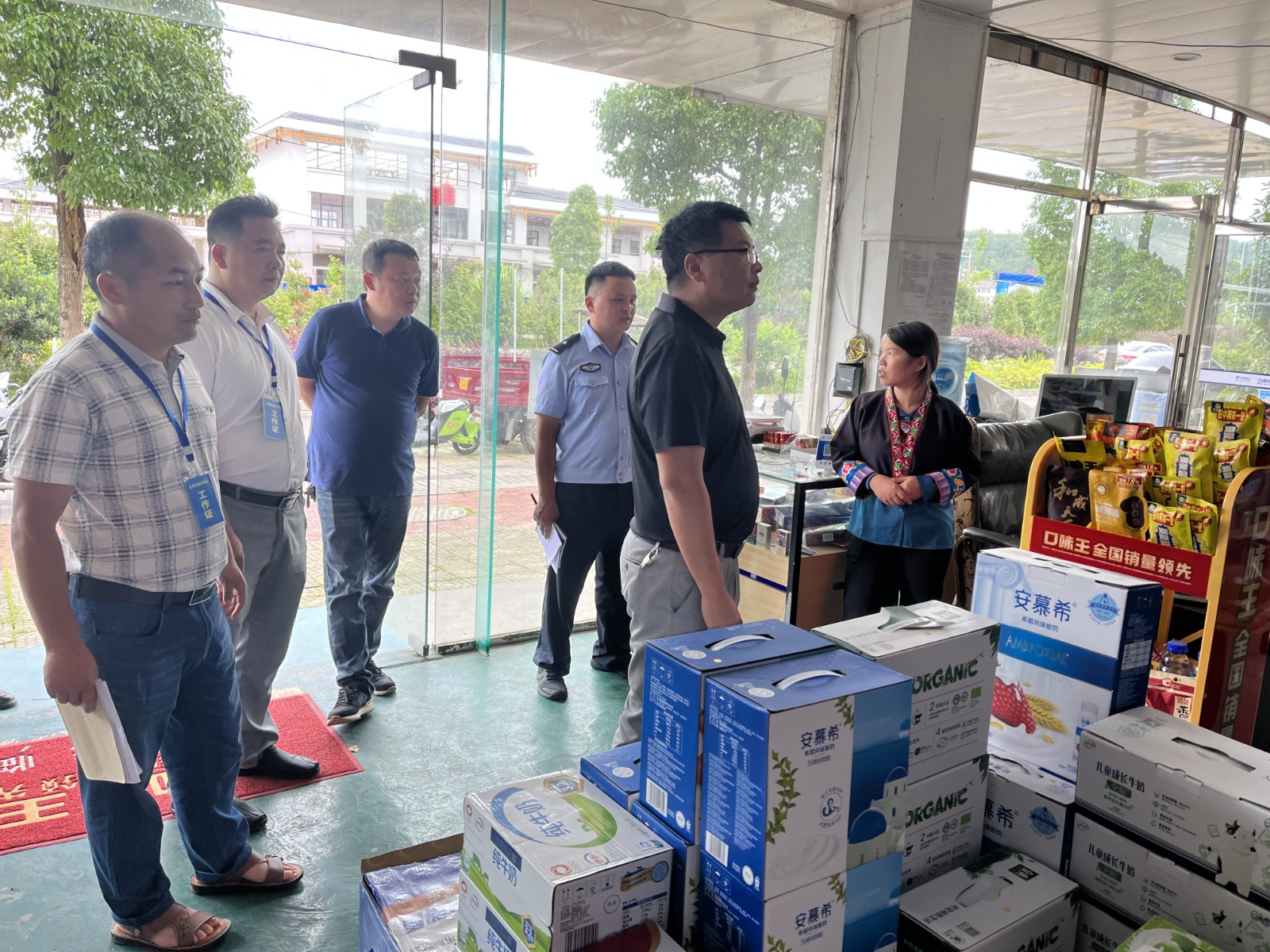 和美城乡 四大行动|丹寨县金泉街道:开展城镇燃气安全专项整治排查