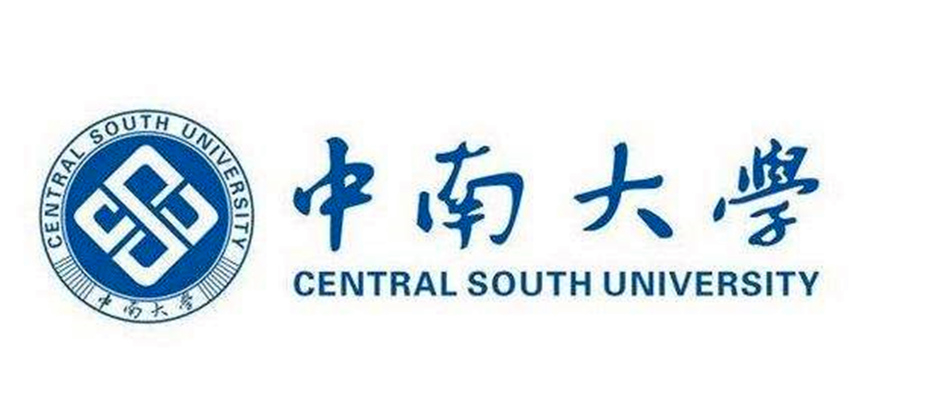 中南大学面积是多少你知道吗?