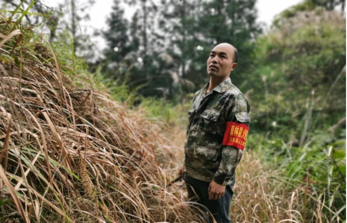 全省最美生态护林员——吴桂林