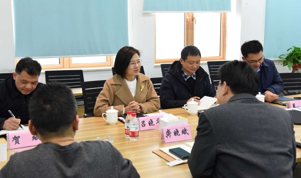 湖北省经信厅副厅长吕晓华到物易云通调研数字经济发展