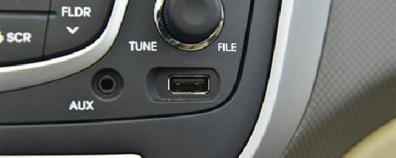 auxin是什么接口