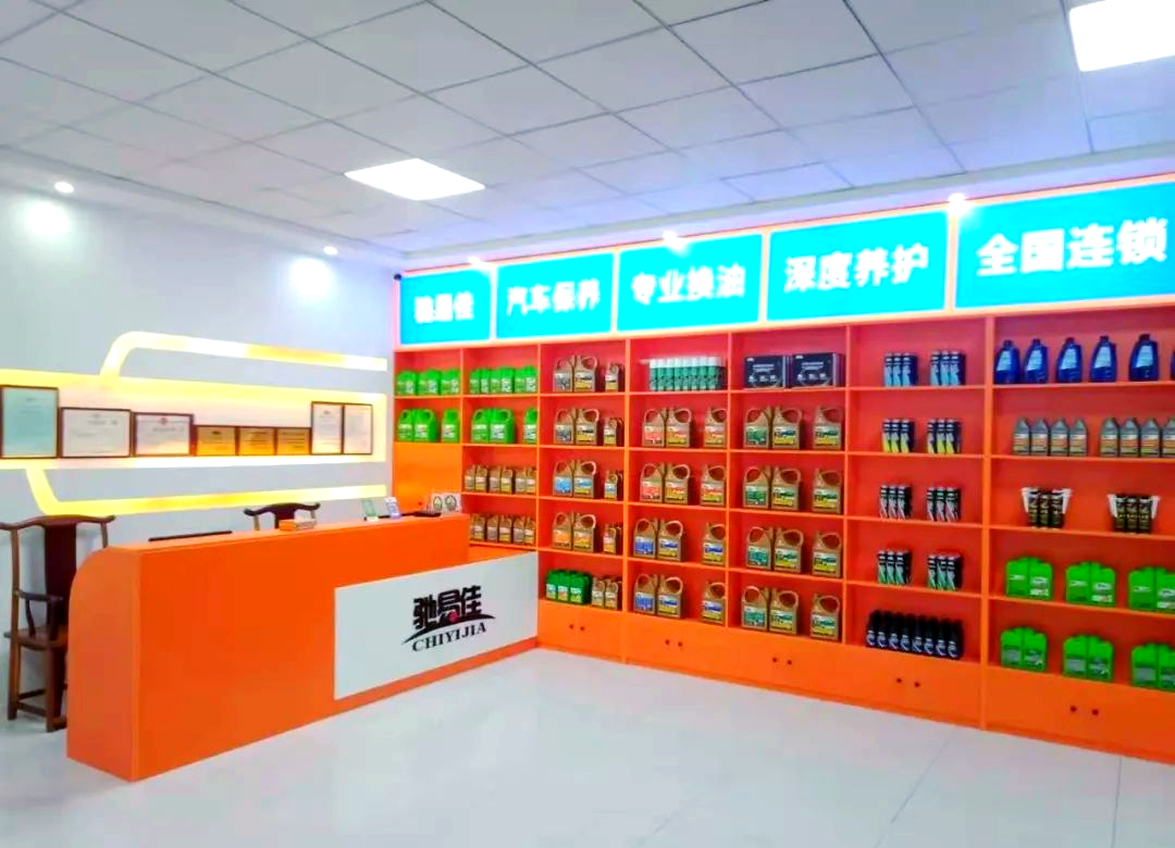 换完变速箱油后出现顿挫感，可能的原因有哪些？-有驾