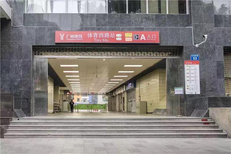 广州体育西路行李寄存的地方,广州体育西路交通游玩攻略
