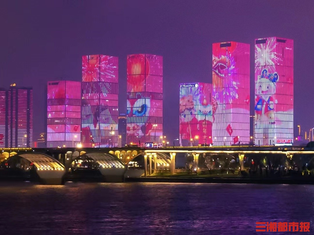 春节灯光秀上新啦!长沙"一江两岸"晚上有"老虎"出没!