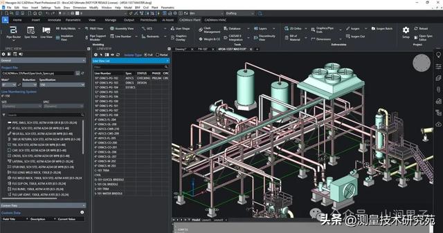 中科辅龙pdsoft核心团队新开发:ep3d(国产三维管道设计软件)
