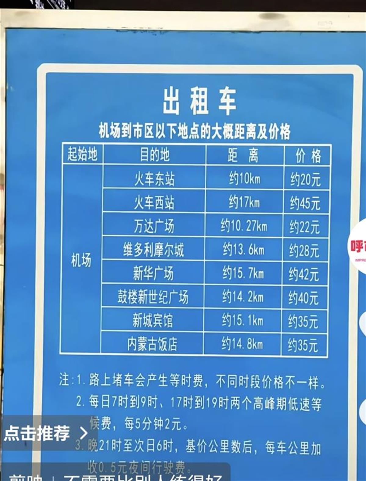 微信图片_20250508120900.jpg