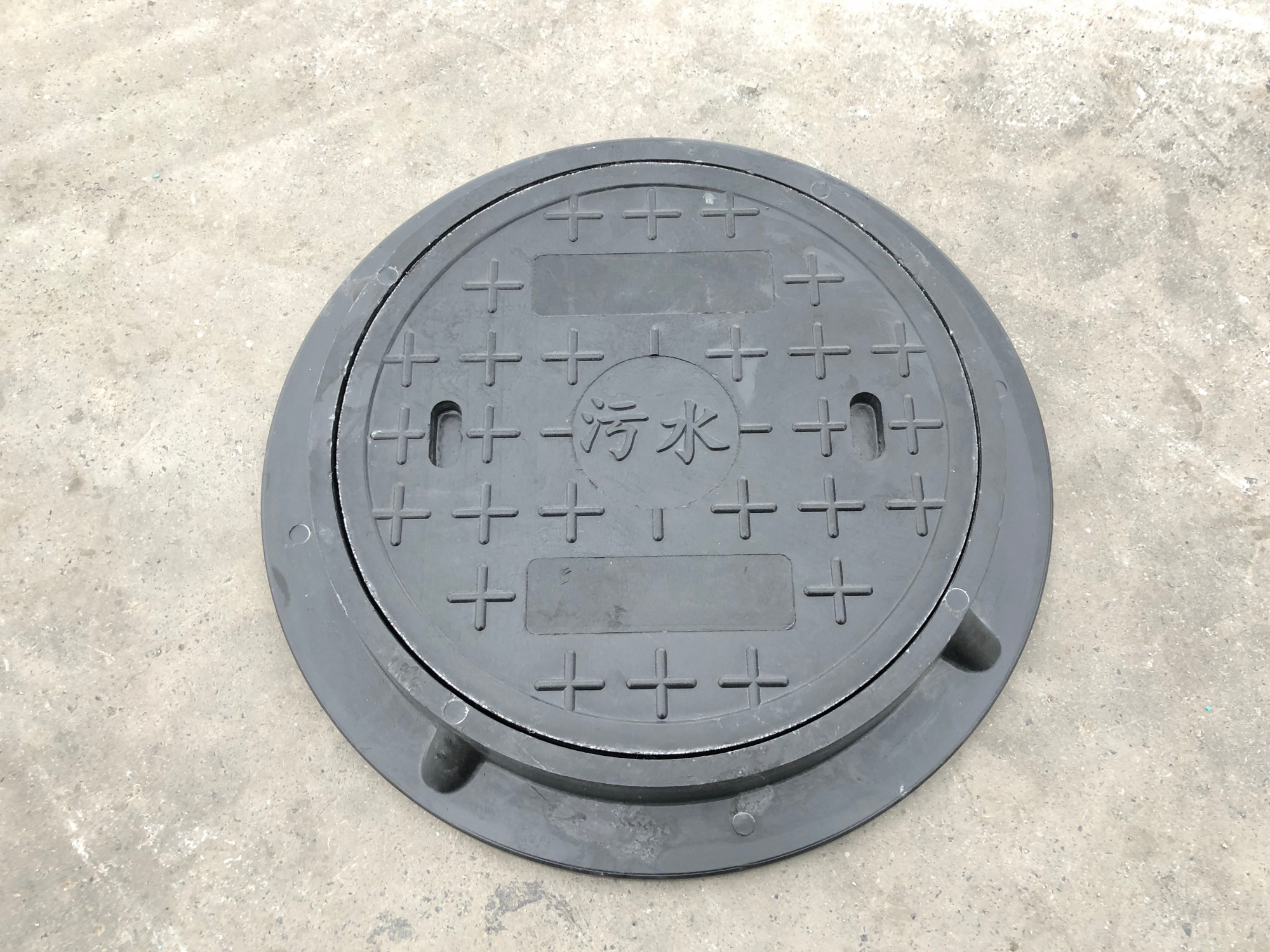 污水井盖有必要进行加固吗